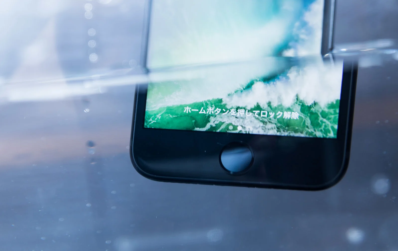 iPhoneの防水事情を知りたくはありませんか?